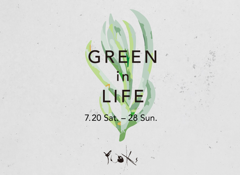 GREEN in LIFE