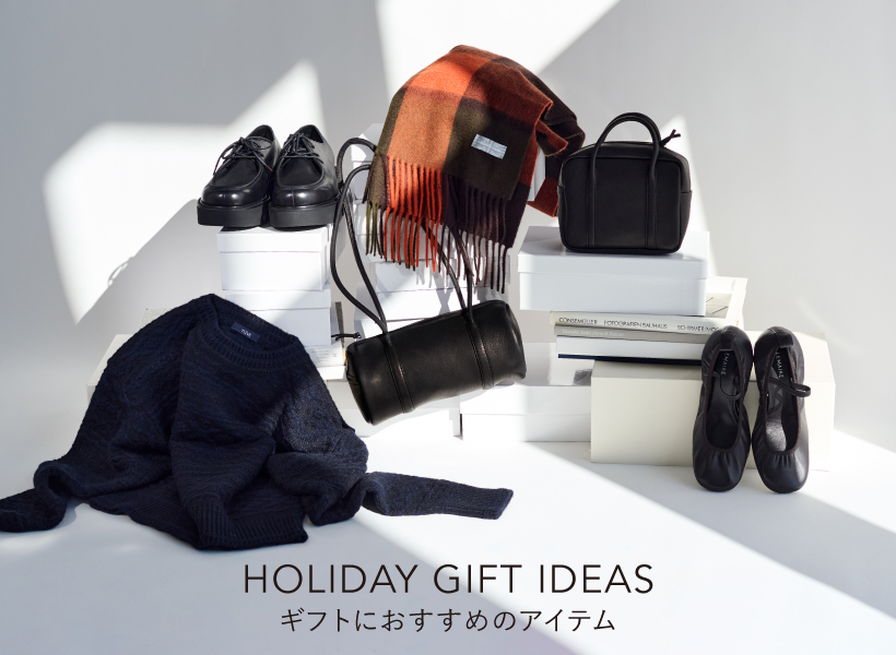 HOLIDAY GIFT IDEAS