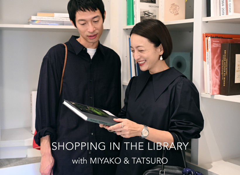 SHOPPING IN THE LIBRARY with MIYAKO & TATSURO