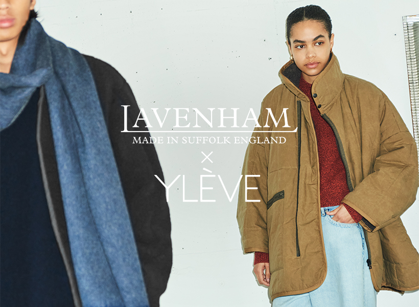 LAVENHAM × YLÈVEのコラボレーションアイテム発売